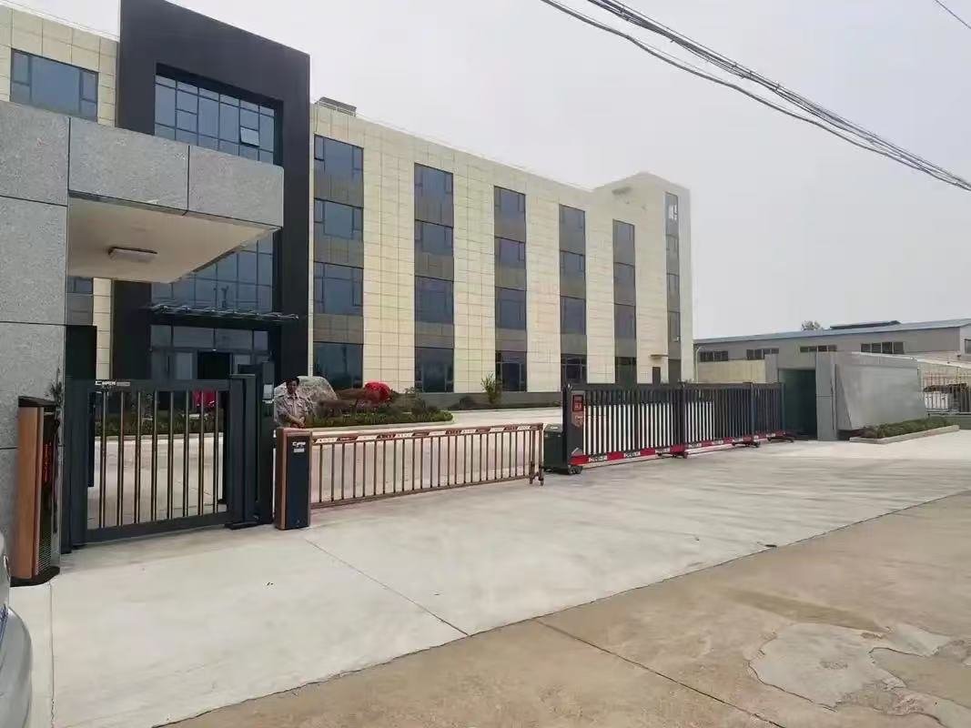 Dunyu company entrance gate