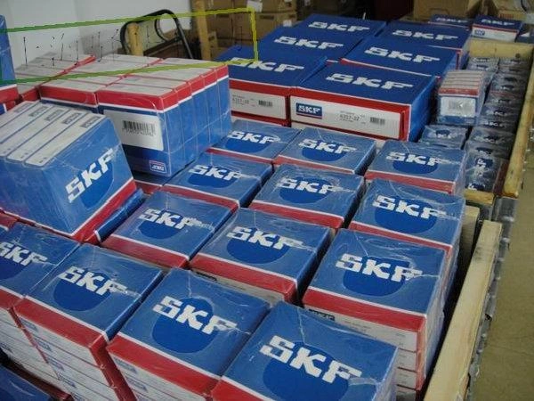 Smart warehouse with NSK bearing inventory