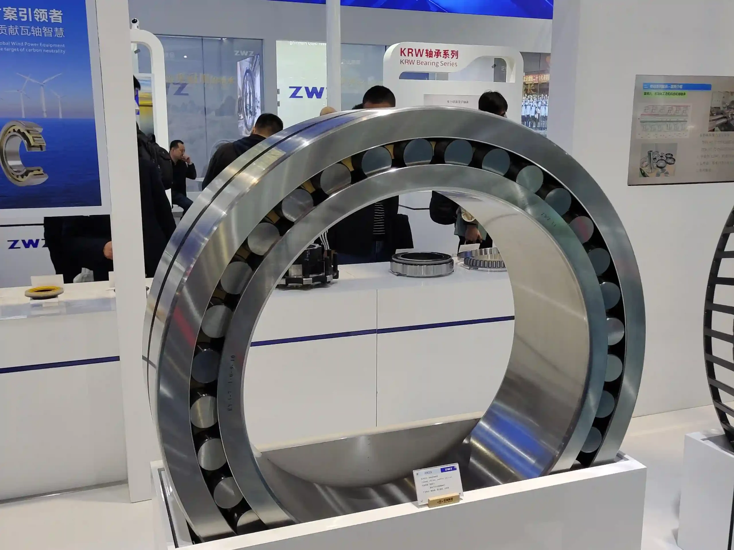 Automation industry exhibition booth